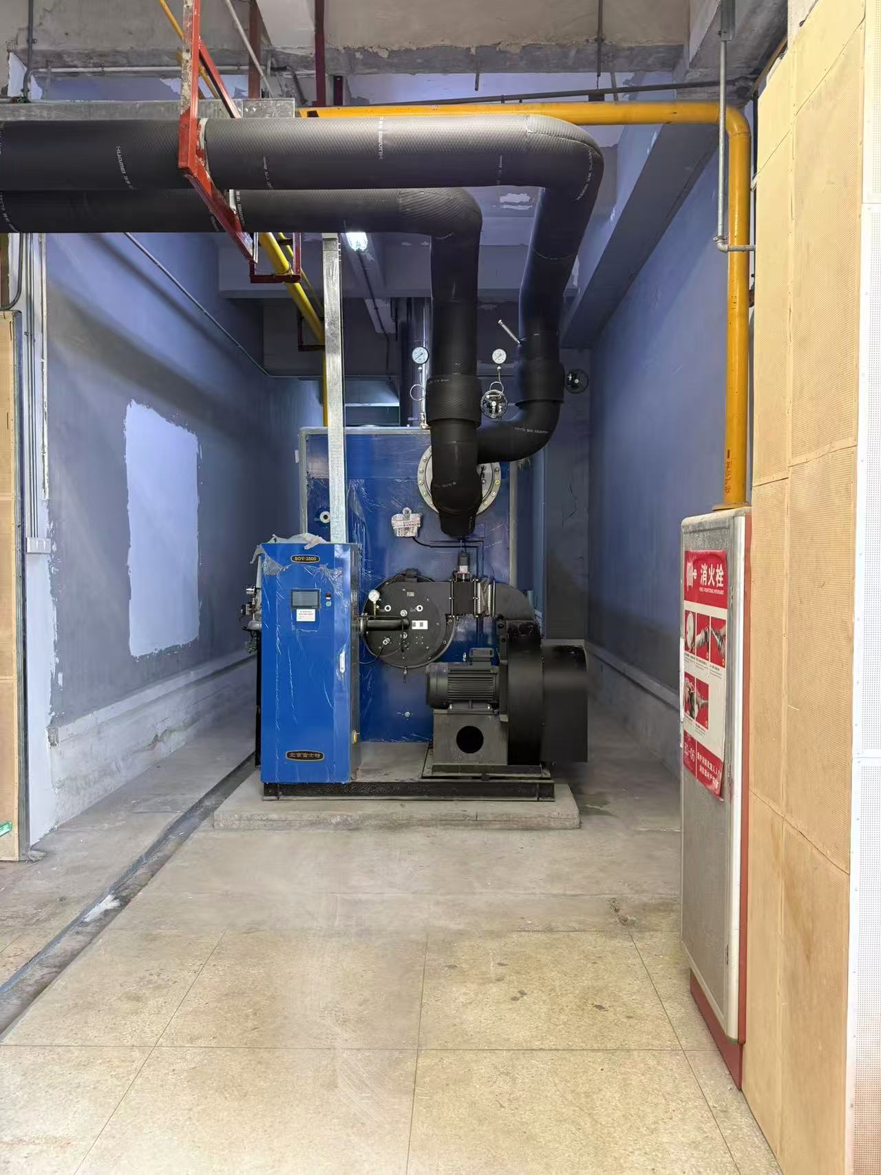 Boiler Installation Site